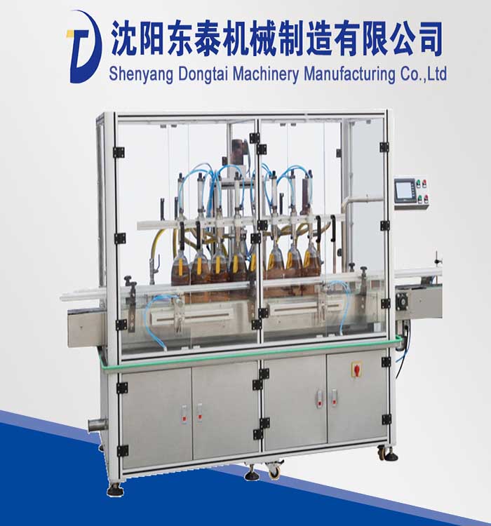 ʳ���͹��b�C�{(di��o)ԇ