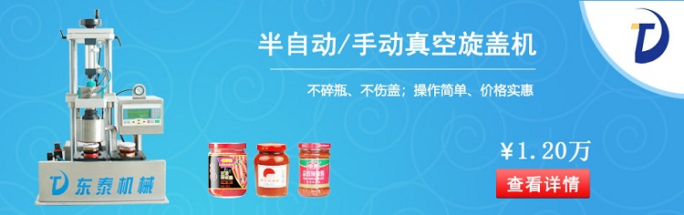 ���Ԅ�(d��ng)�u��������w�C(j��)