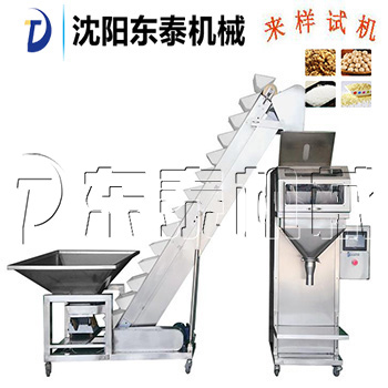 �Q��ʽ�w�����b�C