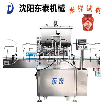 ȫ�ԄӴ��w�����^�u�Ϲ��b�C(j��)