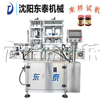 �p�^����ʽ������w�C